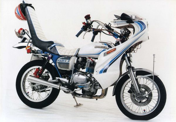 bosozoku-motorcycle-1