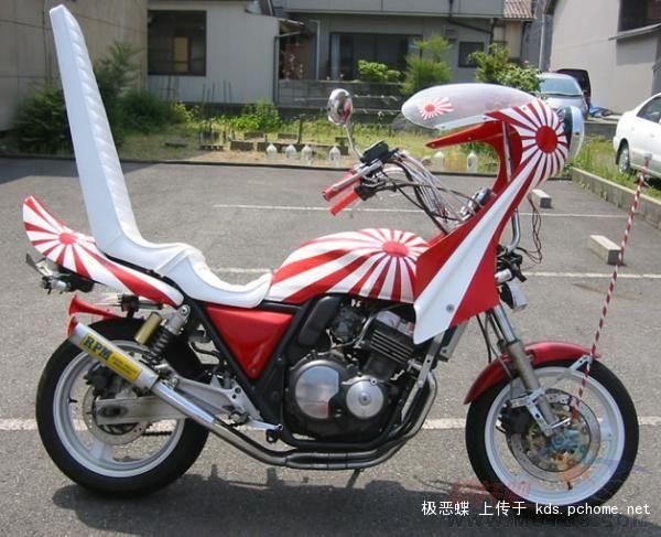 bosozoku-motorcycle-53