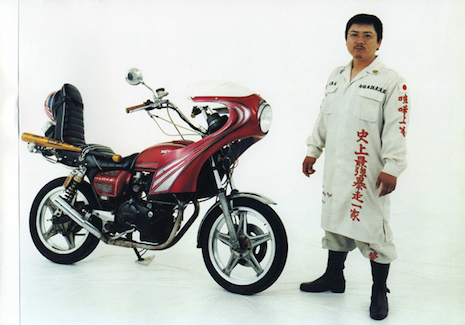 bosozoku-motorcycle-54