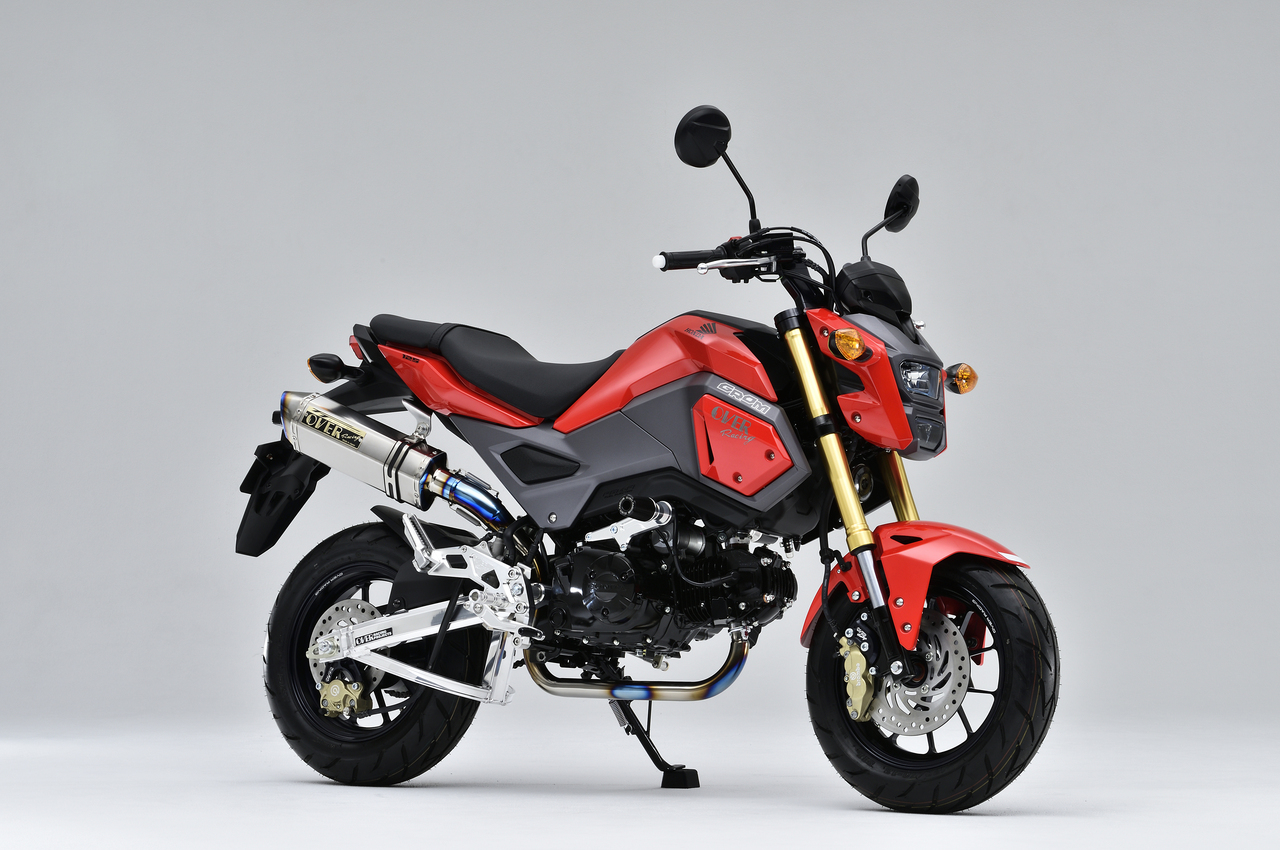 Honda MSX 125