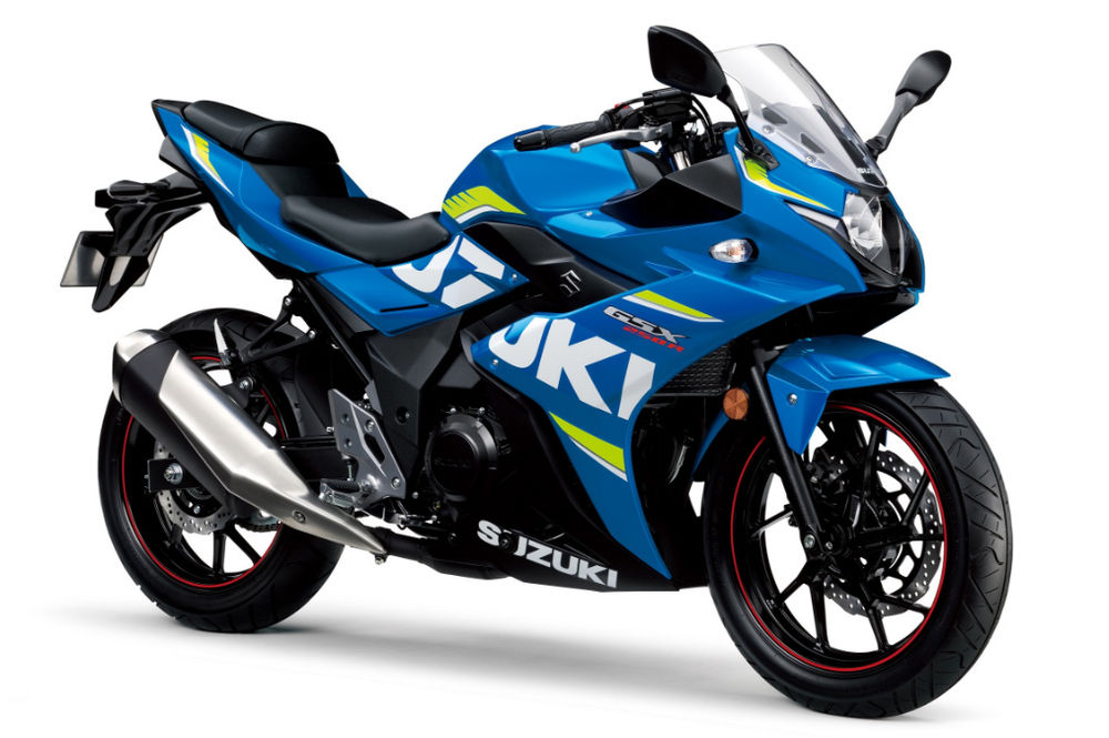 2017 GSX250R Bilgi, Fiyat | Motosiklet Sitesi