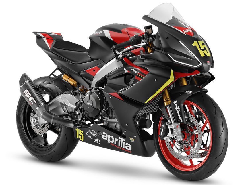 2021 Aprilia RS 660 Trofeo | Motosiklet Sitesi