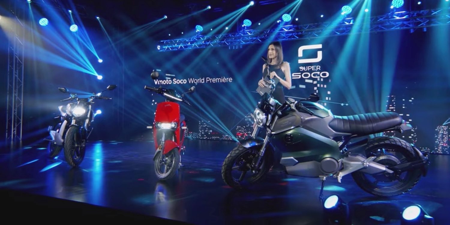 Vmoto Super Soco, 2021