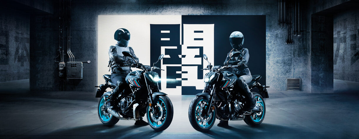 yamaha mt-07 2022