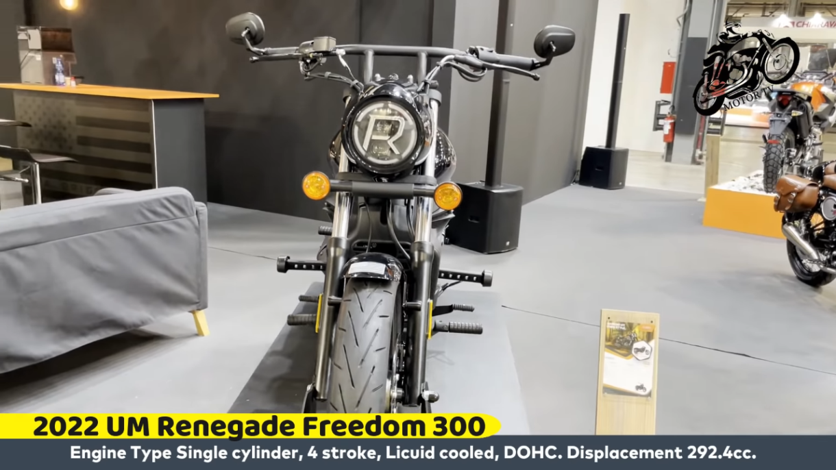 UM Renegade Freedom 300 Motor