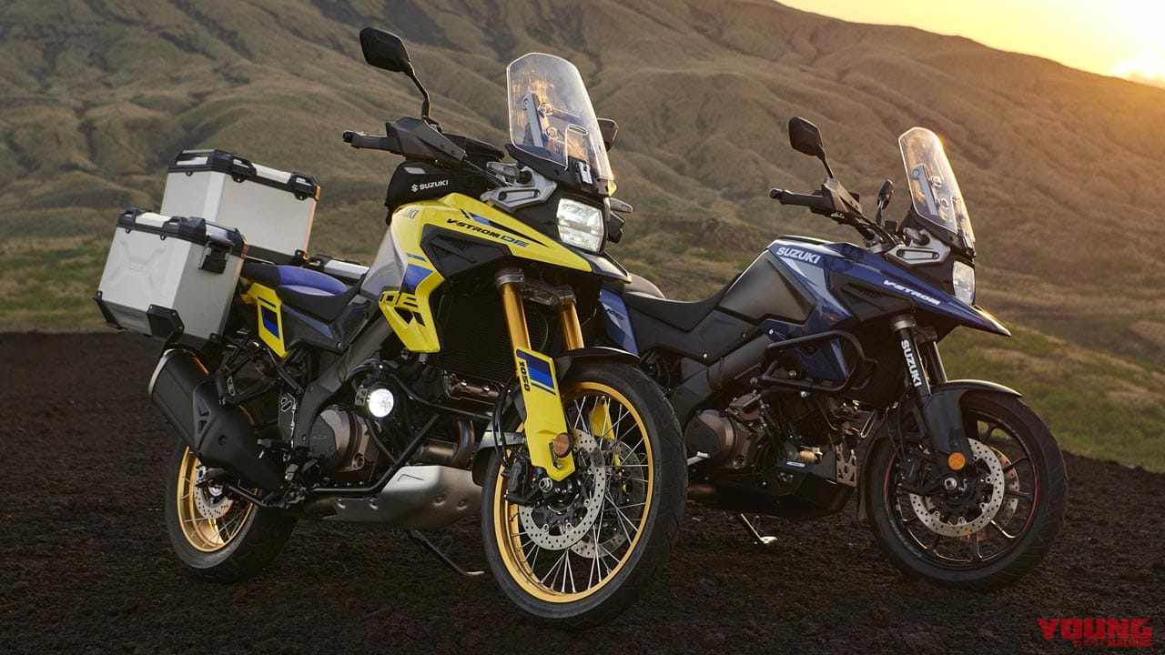 Suzuki V-Strom 1050DE