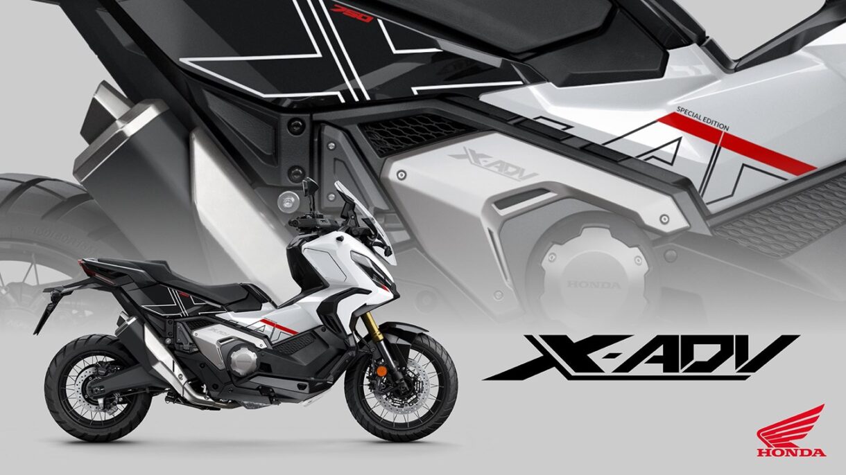 2023 HONDA X-ADV