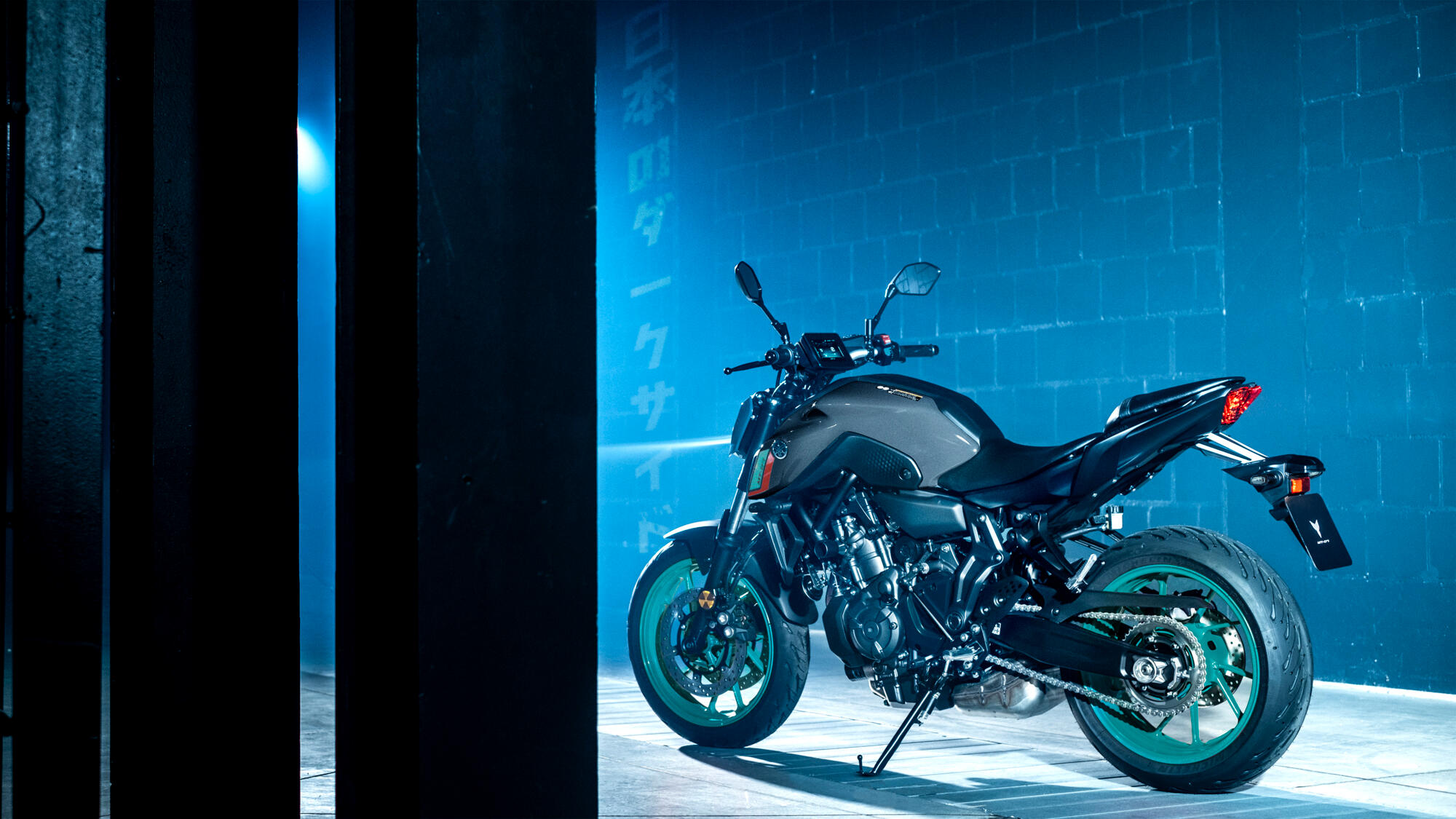 2024 Yamaha MT-07, &Ccedil;eviklik, Hız ve Performans İsteyenlere