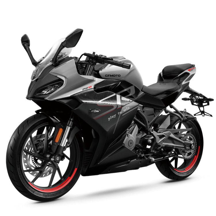 2024 CFMoto 250SR, En Ucuz 250cc Motosiklet