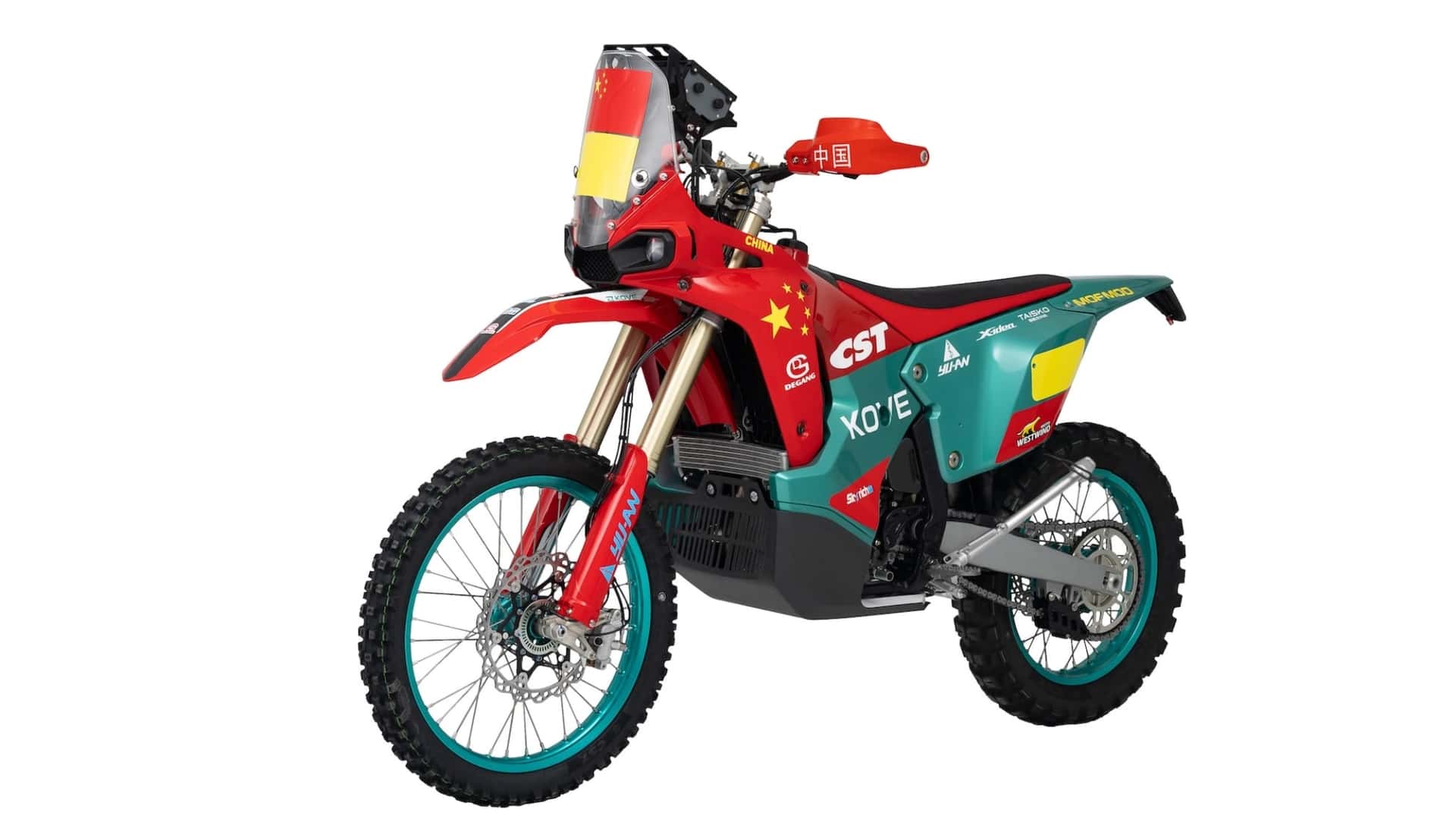 2024 Kove 450 Rally EX, Üç Yakıt Deposuna Sahip