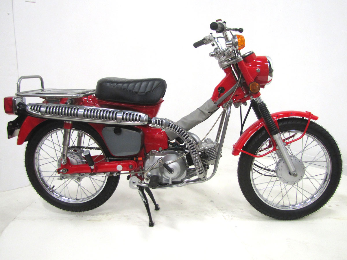 Honda Trail CT90