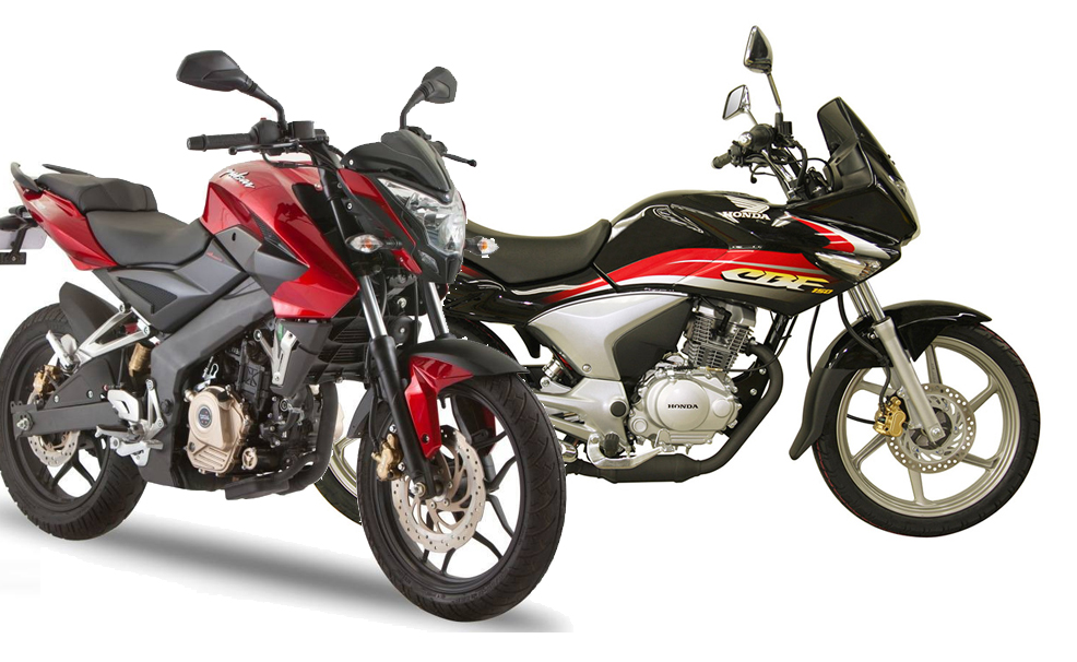 honda cbf 125 bajaj pulsar 150 ns