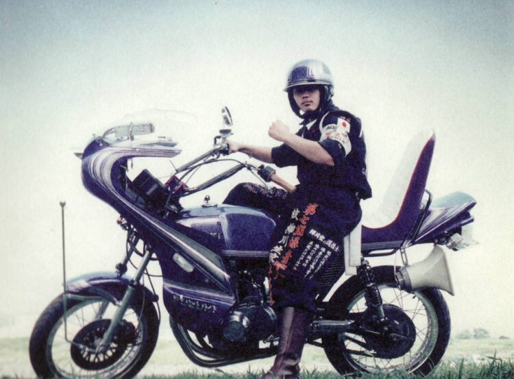 bosozoku motorcycle 57