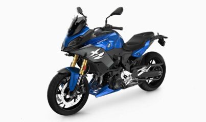 BMW Motorrad Fiyat Listesi, Temmuz 2022