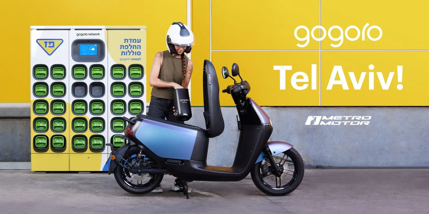 Gogoro, İsrail'de pili değiştirilen elektrikli scooterlarının satışını başlattı