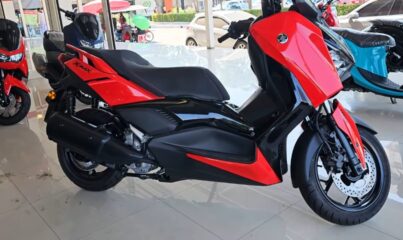 New 2023 Yamaha XMAX 300 Ruby Red