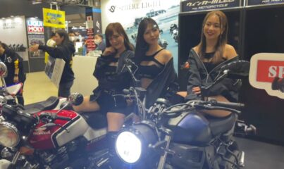 Tokyo Motorcycle Show 2023 | The FULL SHOW!