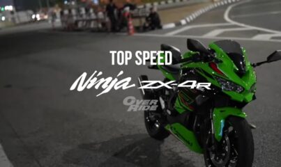 Top Speed 2023 Kawasaki Ninja ZX4R