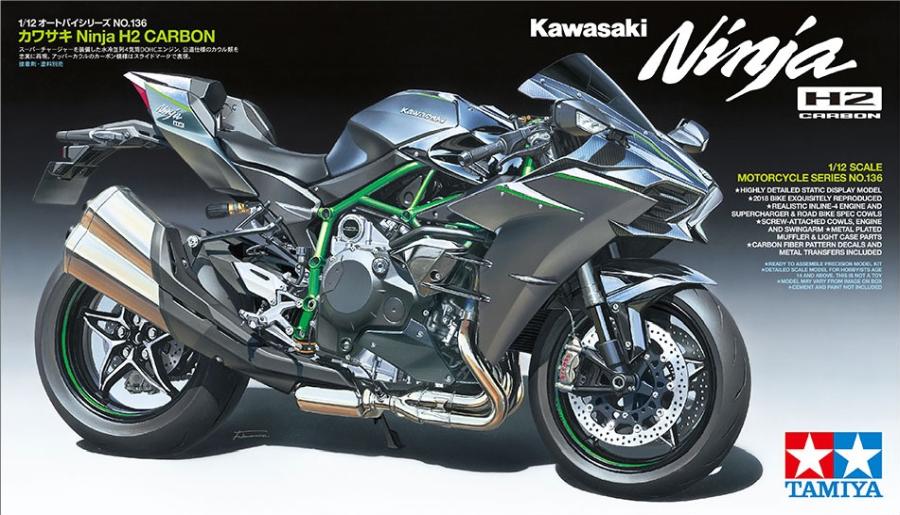 Kawasaki Fiyat Listesi 2023