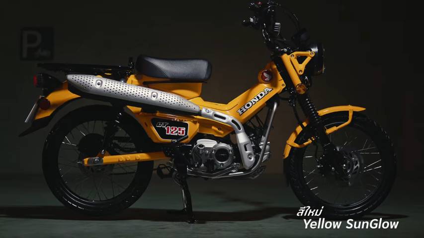 2024 Honda CT125, En Dayanıklı Model