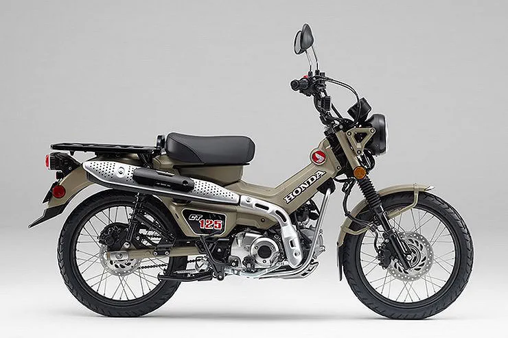 2024 Honda CT125, En Dayanıklı Model